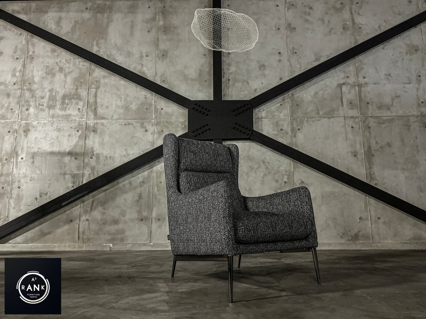 NATUZZI ITALIA Aftereight