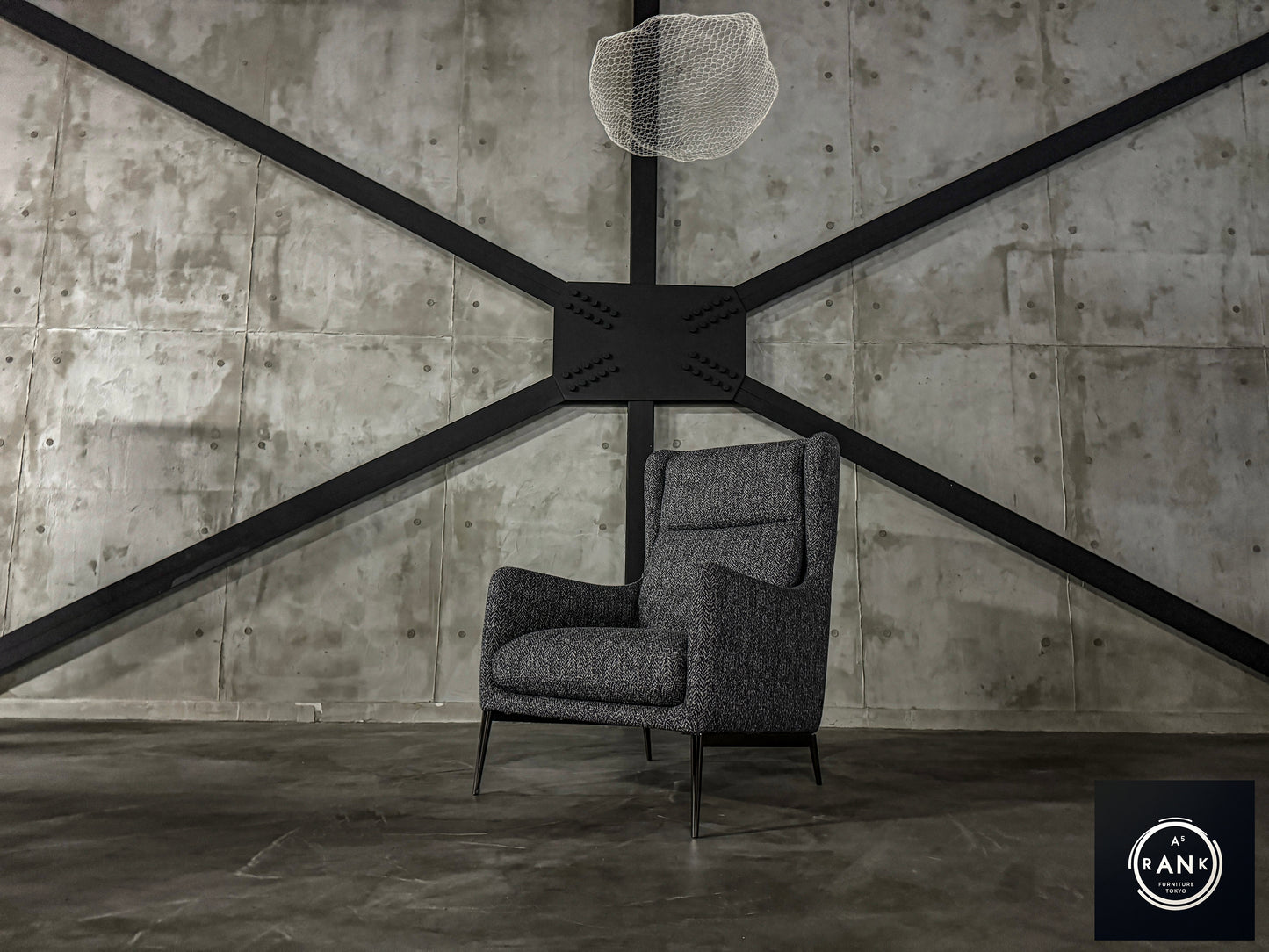NATUZZI ITALIA Aftereight