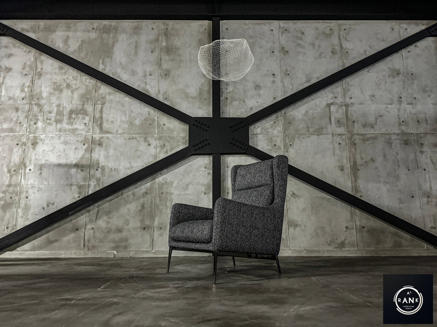 NATUZZI ITALIA Aftereight
