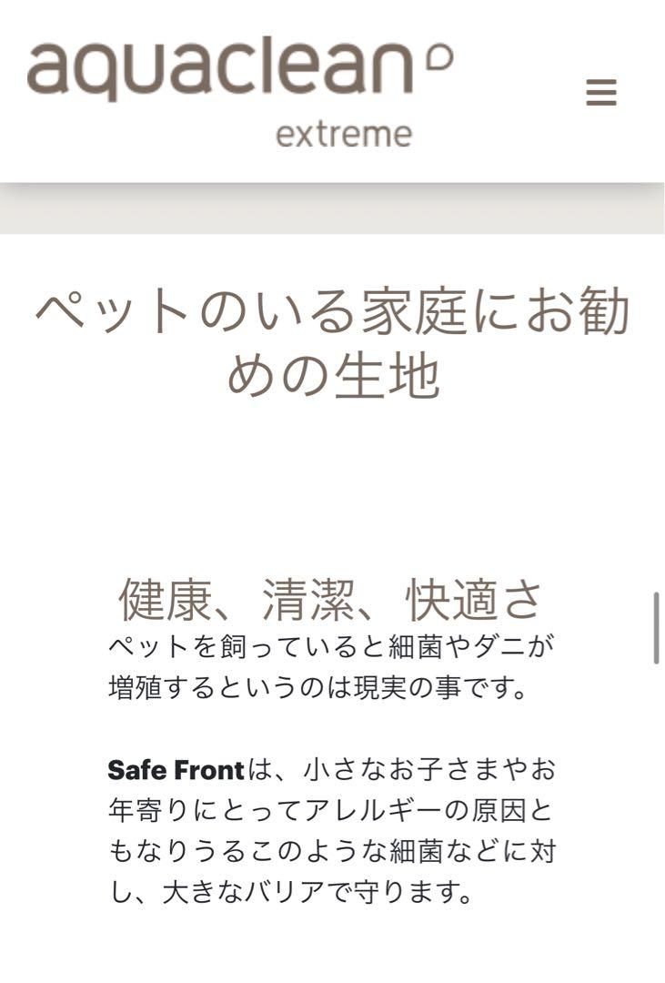 Ligne Roset - リーンロゼ ROSETTogo - トーゴ