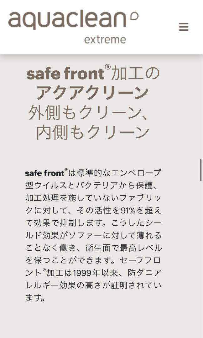 Ligne Roset - リーンロゼ ROSETTogo - トーゴ