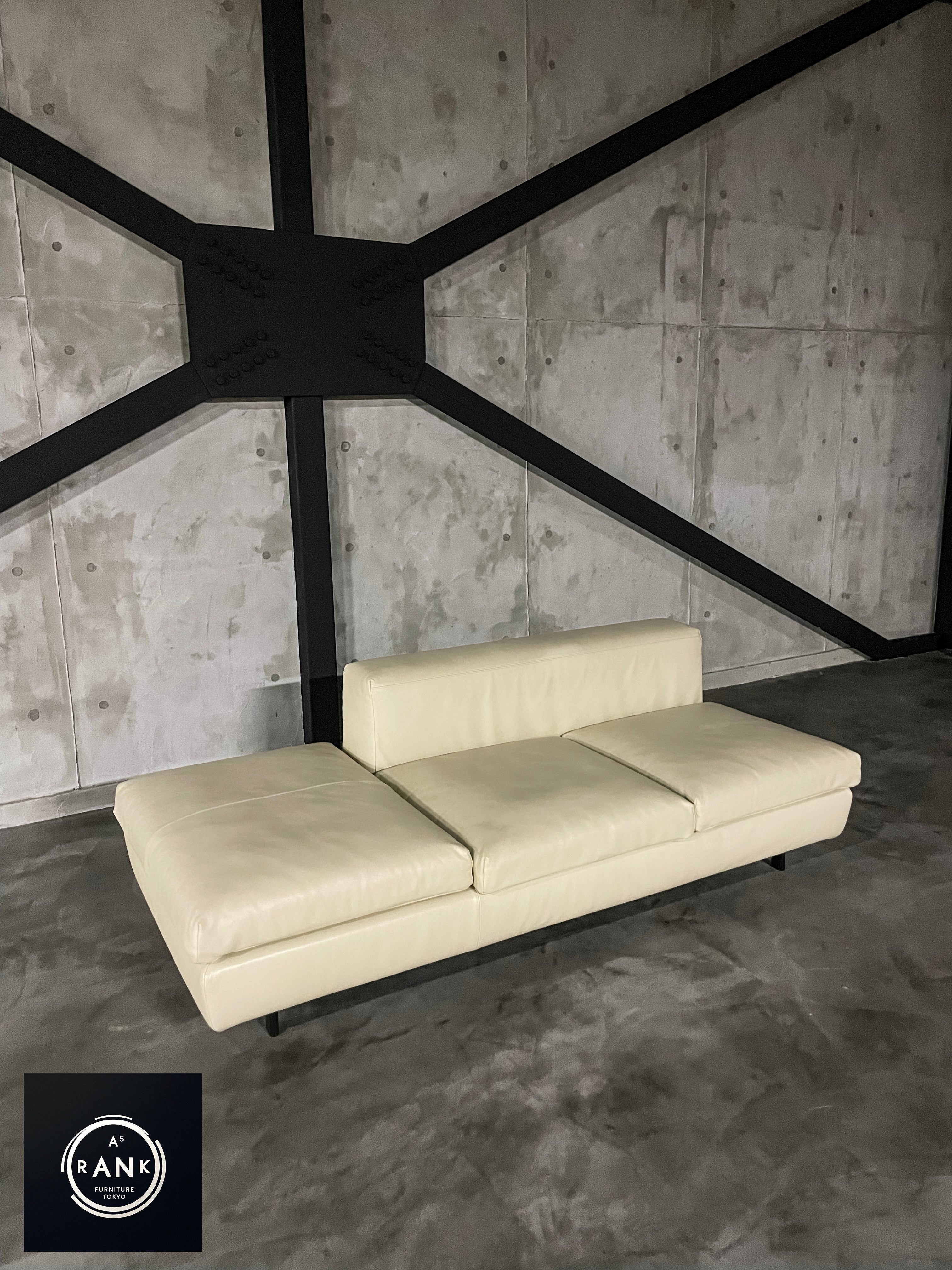 Arflex - Mio – A5rank Furniture.TOKYO